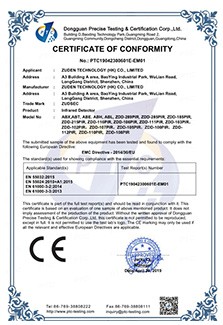   CE Certificate of Infrared Sensor