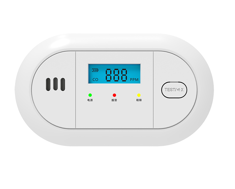 Carbon monoxide Detoctor: ZDD-304CI