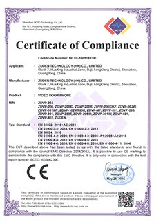   CE Certificate of  Video Door Phone